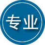 永仁专业道路救援