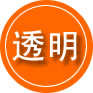 永仁救援费用合理